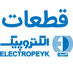 قطعات الکتروپیک