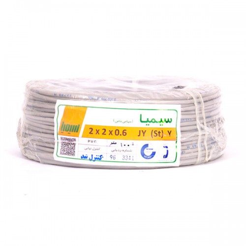 سیم مخابراتی 2 در 2 0.6 سیمیا