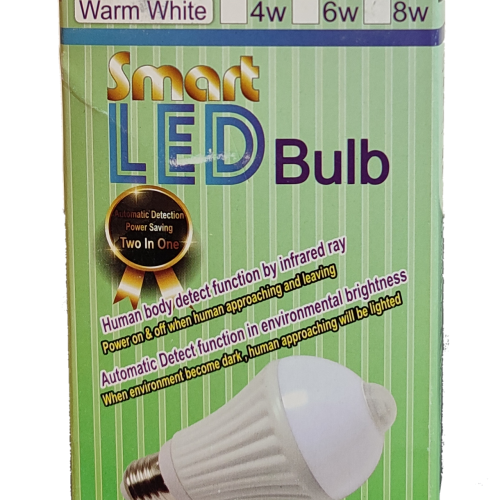 لامپ ال ای دی سنسور دار