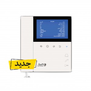 انواع مانیتور الکتروپیک