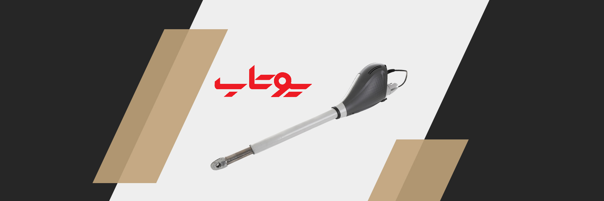 فروشگاه طهماسبی